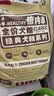 倍内菲经典系列狗粮鸭肉梨配方全价无谷冻干成幼犬通用宠物主粮大包装 经典鸡肉犬配方12kg 实拍图