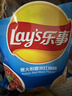 乐事（Lay's）薯片 意大利香浓红烩味 75克 休闲零食 膨化食品【王鹤棣推荐】 实拍图