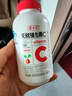 养生堂天然维生素C200片 补充vc针叶樱桃 增强免疫力全家常备蓝帽认证 实拍图