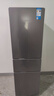 华凌美的冰箱出品219升三门冰箱小型家用一级能效宿舍租房以旧换新小冰箱低音运行HR-228T国家补贴 实拍图