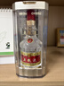 五粮液 普五八代 浓香型白酒 52度 100ml*2 双瓶  实拍图