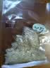 半山农干燕窝燕碎50g 端午节礼盒 送妈妈礼盒送长辈送女友礼品礼物 实拍图