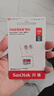 闪迪（SanDisk）256GB TF（MicroSD）内存卡 A1 U1 C10 至尊高速移动版存储卡 读速150MB/s 手机平板游戏机内存卡 实拍图