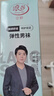 浪莎男士丝袜夏季薄款冰丝袜子男超薄中筒袜子商务袜防臭吸汗透气男袜 超薄冰丝-（混色） 10双 均码 （38-44码） 【透气、不臭脚】 实拍图