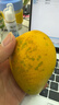 京鲜生 海南大台农芒果 5斤礼盒装 单果150g起 新鲜水果 实拍图