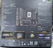 华硕TUF GAMING B760M-PLUS WIFI D4 重炮手主板  CPU 14600KF/14700KF（Intel B760/LGA 1700） 实拍图