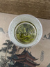至鼎 绿茶 信阳毛尖茶叶茗茶小罐装50g 自饮口粮茶自己喝 实拍图