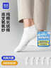 海澜之家袜子男女短筒纯棉100%棉抗菌消臭抗起球纯色运动休闲短船袜5双装 实拍图