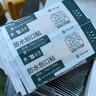 云南白药泰邦痘痘贴型创口贴 轻薄透气皮外伤擦伤贴家用创口贴 45粒*2袋 实拍图