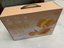 华美水牛奶蛋糕756g整箱囤货装营养早餐面包代餐学生办公室休闲零食 实拍图