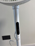 美的（Midea）【幸运草安睡1S】一级能效直流变频声控电风扇家用遥控卧室静音落地扇台式桌面抗菌大风力转页扇 实拍图