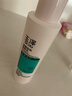 玉泽（Dr.Yu）净颜控油爽肤水200ml（平衡油脂清爽控油补水保湿痘肌收缩毛孔） 实拍图