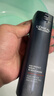 欧莱雅男士专用精华乳液50ml支撑瓶紧致抗皱保湿男士护肤品礼物送男友 实拍图