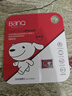 banq&JOY联名款 64GB TF（MicroSD）存储卡U3 C10 A1 V30 4K 高速款行车记录仪&监控摄像头手机内存卡 实拍图