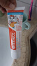 ELMEX儿童牙膏50ml+儿童牙刷2支套装 实拍图