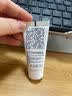 适乐肤（CeraVe）泡沫净颜洁面啫喱88ml(男女氨基酸洗面奶)【试用体验装】 实拍图
