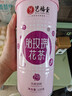 艺福堂花草茶 精品平阴原产胎玫瑰花茶120g 养生茶送母亲不熏硫搭菊花茶 实拍图