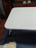 星恺笔记本床上电脑桌折叠桌书桌学习桌小桌子BGZ692平面白60*40 实拍图