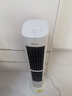 美的（Midea）【直流变频】语音定时塔扇 卧室静音家用电风扇 母婴立式小型无叶风扇摇头落地扇双向送风 ZDJ09SD 实拍图
