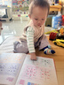 雷朗会说话的有声早教语文识字点读发声书启蒙学习机男孩女孩生日礼物 实拍图