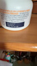 果维康 儿童维生素C4岁+维C咀嚼片含片补充vc维生素c 0蔗糖草莓味80片 实拍图
