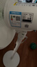 美的（Midea）【幸运草安睡1S】一级能效直流变频声控电风扇家用遥控卧室静音落地扇台式桌面抗菌大风力转页扇 实拍图