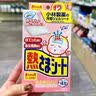 小林制药（KOBAYASHI）医用退热贴进口退烧贴12片婴儿发烧降温冰宝贴感冒发烧流感防护 实拍图