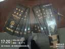 南山狼割草机一字进口SK5刀片不怕石头锰钢合金汽油锂电割灌机加厚加长 实拍图