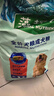 麦富迪狗粮 藻趣儿狗粮成犬粮牛肉螺旋藻 均衡营养15kg/30斤 实拍图