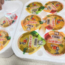 喜之郎霸气大碗果肉果冻200克x12杯4口味0脂肪休闲儿童零食大礼包下午茶 实拍图