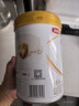 伊利金领冠育护幼儿配方奶粉3段12-36个月900g*1罐【5倍DHA好脑力】 实拍图