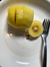 佳沛（zespri）新西兰   阳光金奇异果 8个装 巨无霸单果重约175-204g 猕猴桃 实拍图