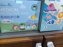 海氏海诺大麦 儿童n95级医用防护口罩独立包装30只/盒一次性3-6岁宝宝口罩 实拍图