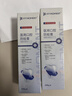 FIT MOMENT医用口腔防蛀膏脱敏膏含氟膏牙周炎牙齿松动牙龈萎缩专用放蛀牙洞龋齿修复幽门螺旋杆菌 实拍图