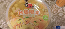 喜之郎霸气大碗果肉果冻200克x12杯4口味0脂肪休闲儿童零食大礼包下午茶 实拍图
