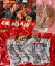 都市丽人内衣女士软支撑文胸无痕上托聚拢无钢圈薄款防下垂胸罩升级雾灰L 实拍图