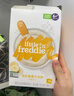 小皮（Little Freddie）米粉高铁有机 婴儿宝宝辅食新鲜营养米糊米粉6到12个月以上 【6月+】有机高铁香蕉大米粉 实拍图