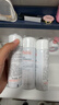 雅漾（Avene）舒泉保湿喷雾50ML*3 补水敏感肌爽肤水化妆水小喷旅行便携装礼物 实拍图