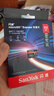 闪迪（SanDisk）512GB TF(MicroSD Express)内存卡 读880MB/s 写650MB/s 适配运动相机无人机 Switch2游戏机存储卡 实拍图