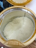 惠氏（Wyeth）启赋蕴淳进口婴儿配方奶粉1段（0-6月）810g A2奶源HMO黄金含量 实拍图