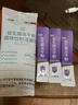 江中益生菌冻干粉800亿CFU/袋2g*4条 成人肠胃肠道益生元调理活性菌 实拍图