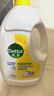 滴露（Dettol）衣物除菌液柠檬3L*3瓶杀菌除螨内衣衣物消毒液可配洗衣液儿童可用 实拍图