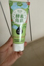 蜜诗肌去角质凝胶脸部洁面啫喱全身温和酵素深层清洁毛孔死皮凝露男女 去角质 120g +中样30g 实拍图