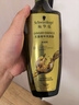施华蔻（Schwarzkopf）生姜精华洗发露600ml  持久控油清爽蓬松洗发水 无硅油洗头膏 实拍图