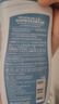 迪卡侬（DECATHLON）去氯洗发洁面沐浴露三合一游泳专用250ml-5555473 实拍图