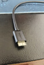 绿联Micro USB3.0数据连接线 移动硬盘盒高速传输线 适用东芝希捷西数移动硬盘 双供电0.5米 10898 实拍图