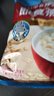 桂格（QUAKER）即食燕麦片1478克 营养早餐 膳食纤维 零添加白砂糖 实拍图
