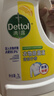 滴露（Dettol）衣物消毒液除菌柠檬3L 99.9%杀菌除螨内衣儿童衣服消毒水配洗衣液 实拍图