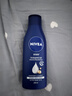 妮维雅（NIVEA）孙颖莎同款深润滋养乳液身体乳男士女士 200ml润肤乳保湿母亲节 实拍图