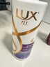 力士（LUX）水润丝滑洗护发超值装650g+350g  洗发水护发素套装 实拍图